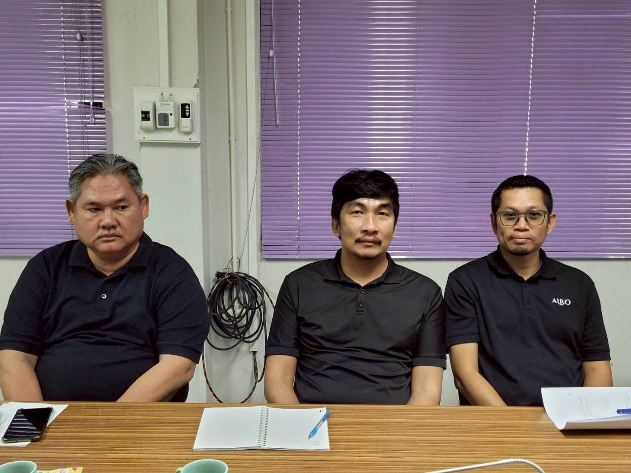 title - ผู้ตรวจราชการกรม ประชุมติดตามผลการดำเนินงานตามแผนการตรวจราชการของ ส.ป.ก. ประจำปีงบประมาณ พ.ศ. 2569 รอบที่ 1 จังหวัดเพชรบูรณ์